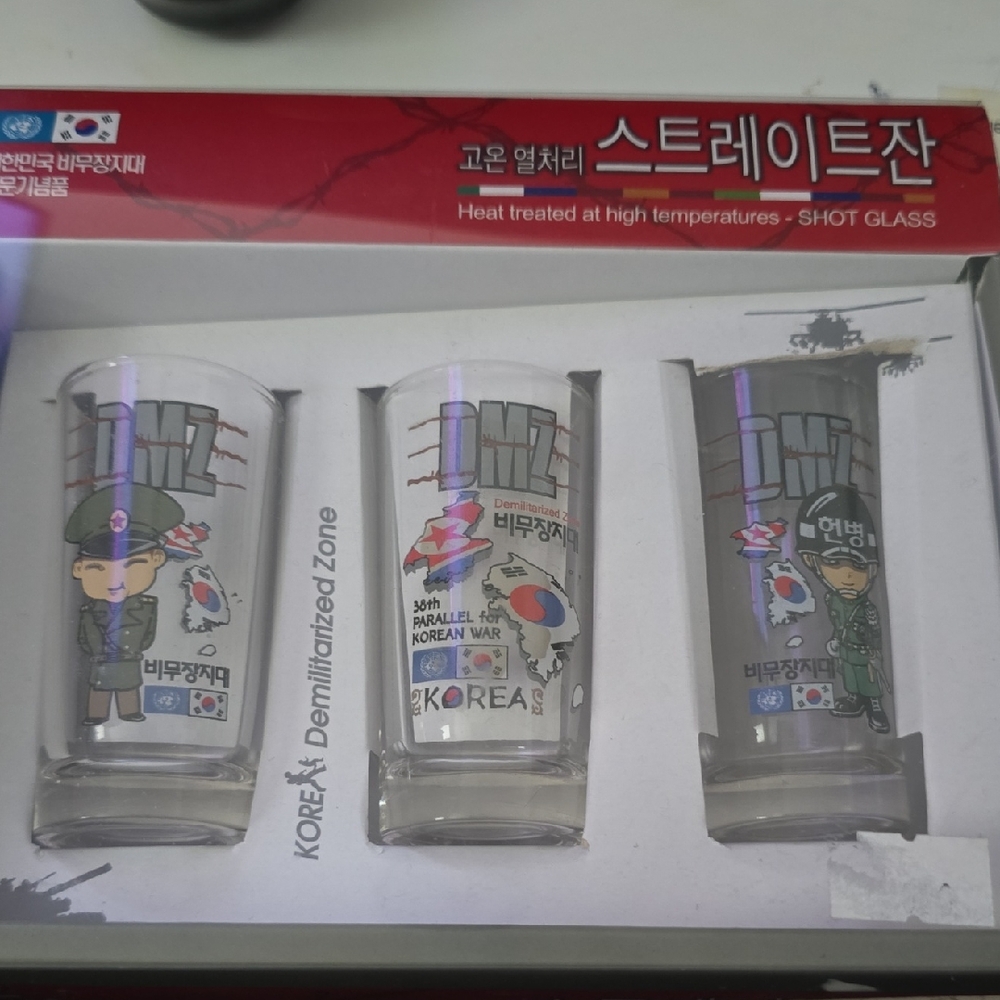Korea Demilitarized Zone Shot Glass Set